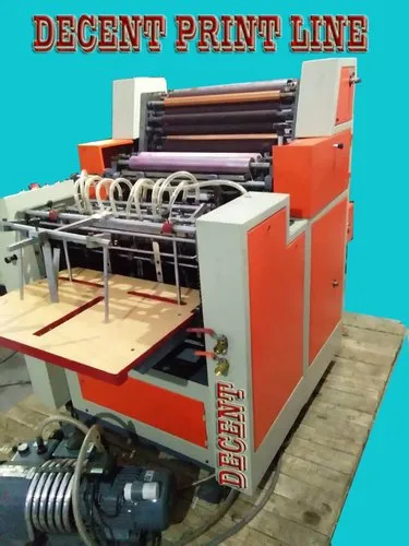 Singal Color Offset Printing Machine