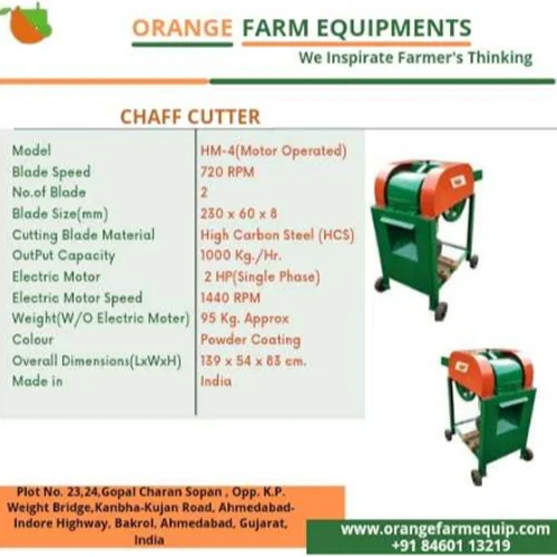 Comet Type Chaff Cutter