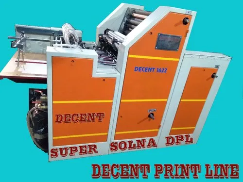 Super Solna Indian Bag Printing Machine