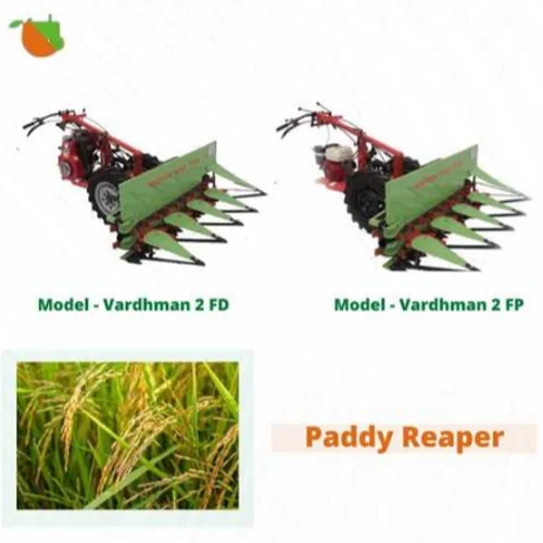 Paddy Reaper