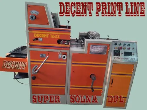 Single Colour Offset Printing Machine
