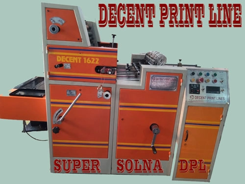 Super Solna Printing Machine Single Colour