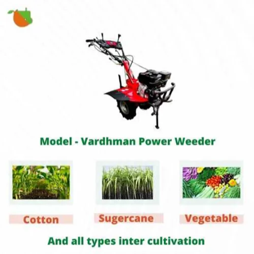 Power Weeder