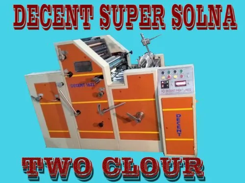 Double Color Bag & Paper Printing Machine