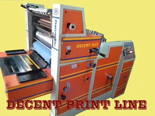 Papar Printing Machine