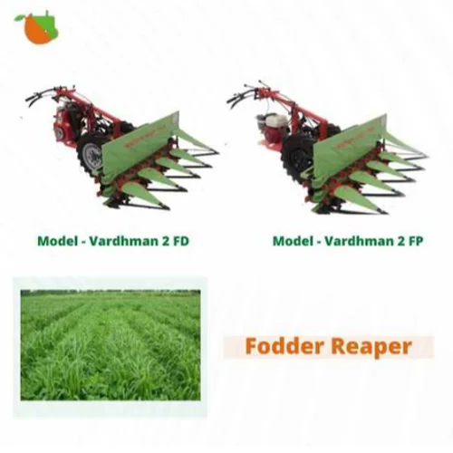 Fodder Cutting Machine