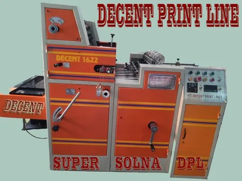 Non Woven Paper Printing Machine