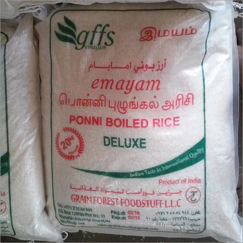 Deluxe Ponni Rice in Shahdara